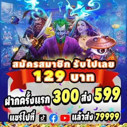 00001BET 00001BET