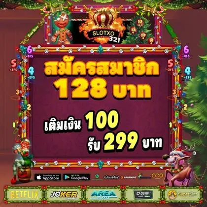 00001BET 00001BET