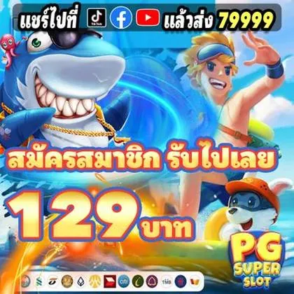 00001BET 00001BET