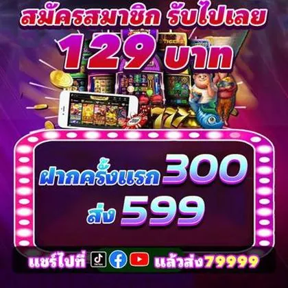 00001BET 00001BET
