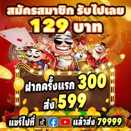 00001BET 00001BET