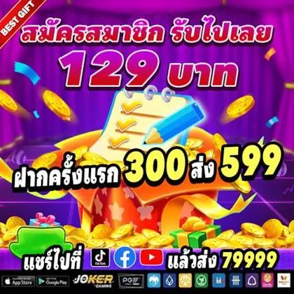 00001BET 00001BET