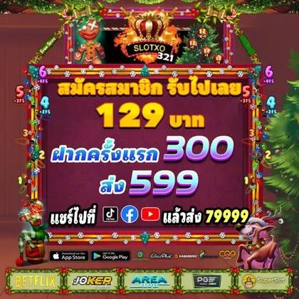 00001BET 00001BET